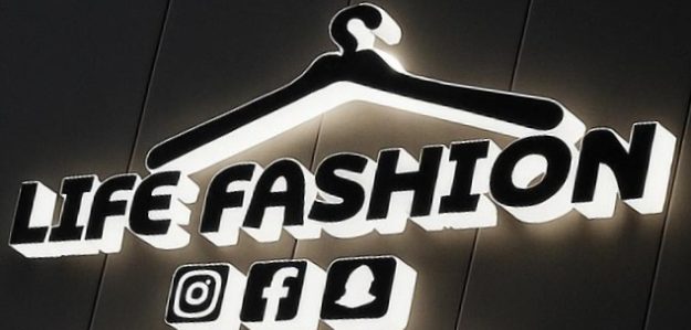 Life fashion and design center