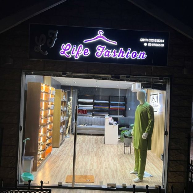 Life fashion and design center